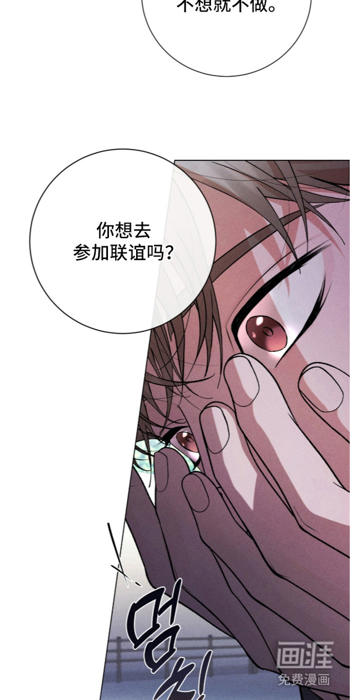 第17话6
