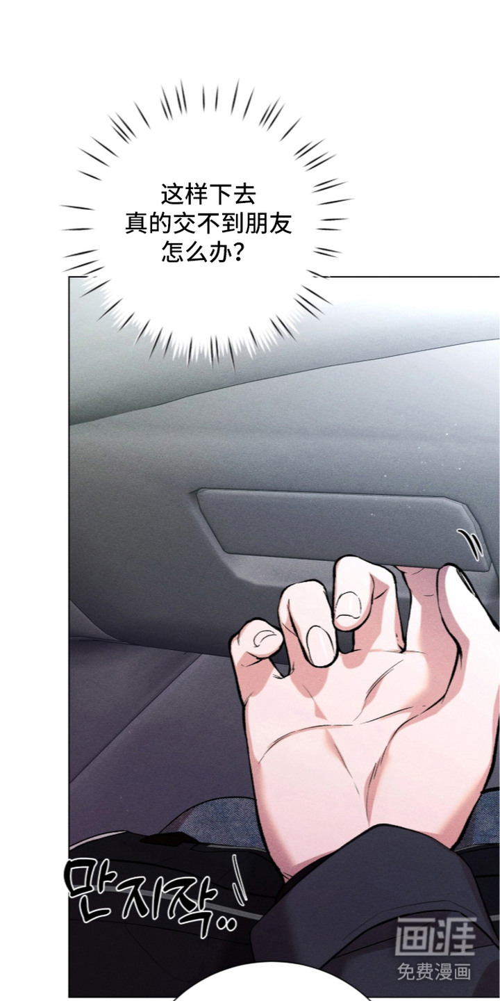 第16话0
