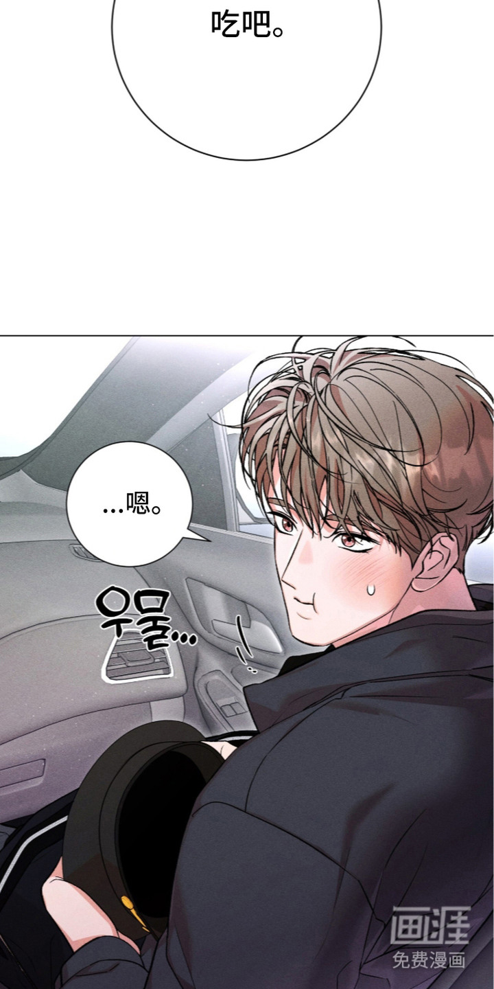 第16话11