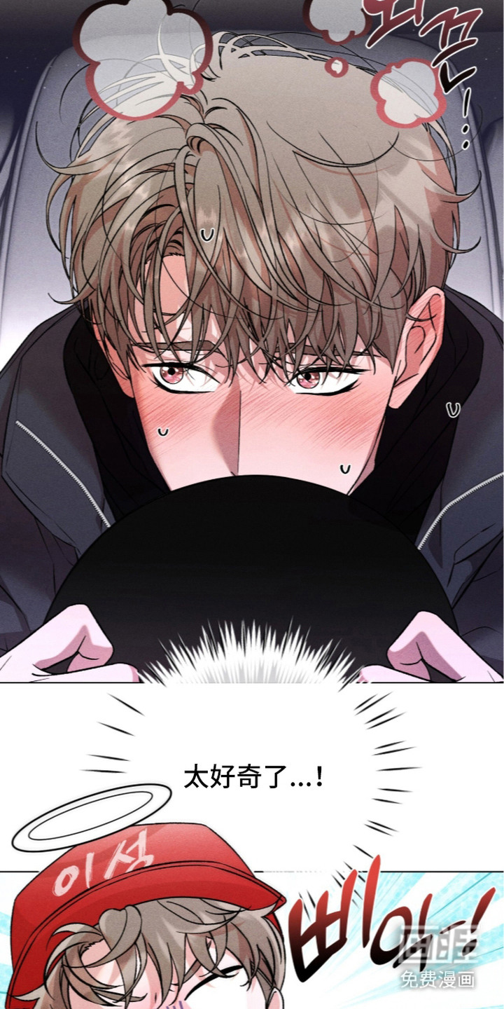 第16话14