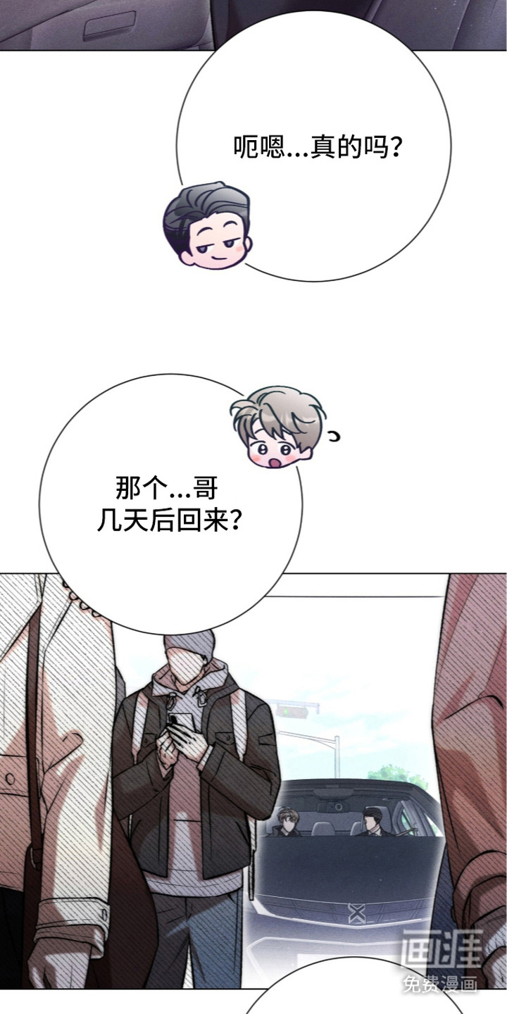 第16话18