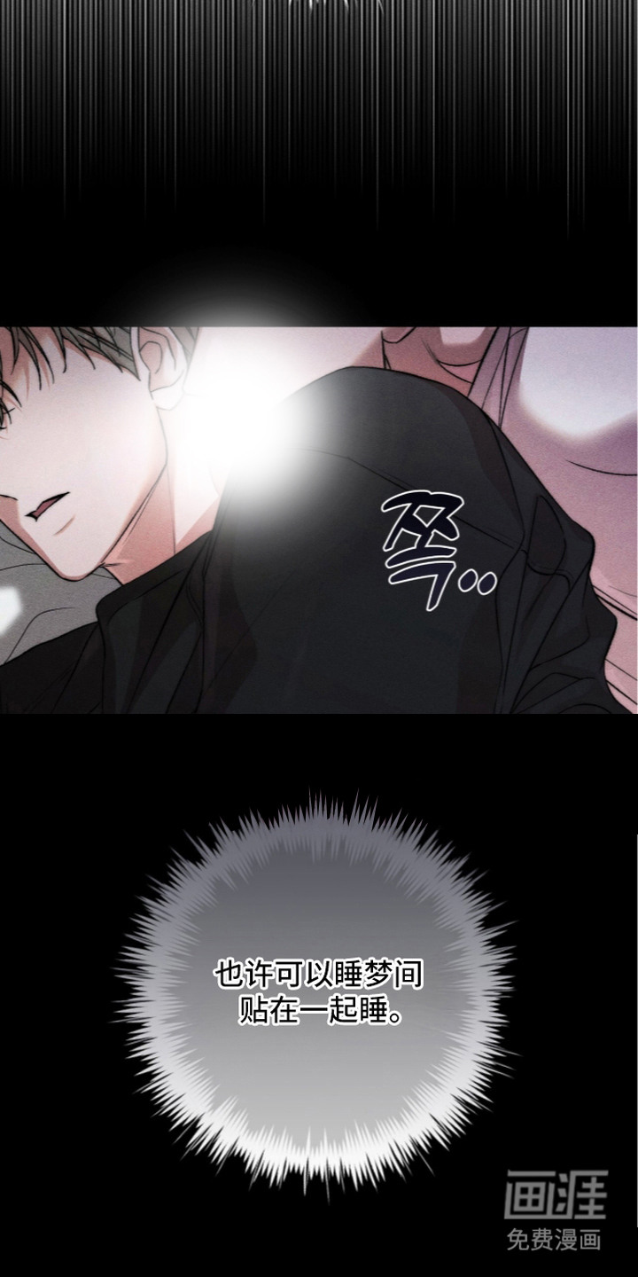 第16话21