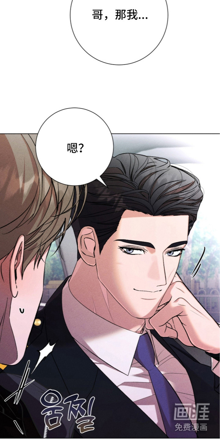 第16话26