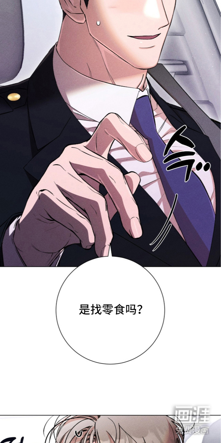 第16话5