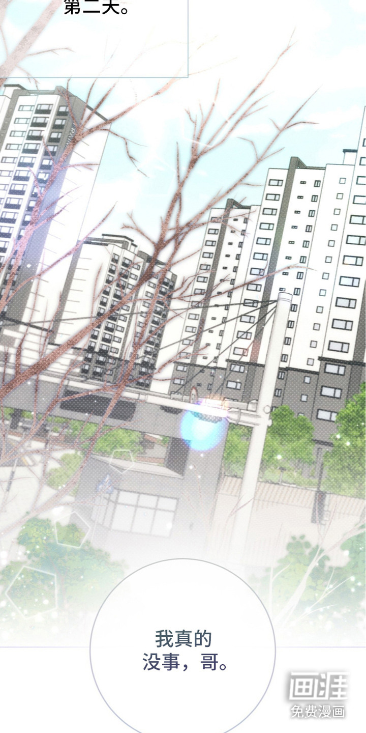 第15话11