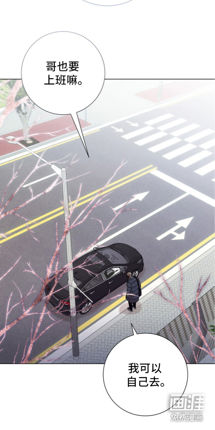 第15话12