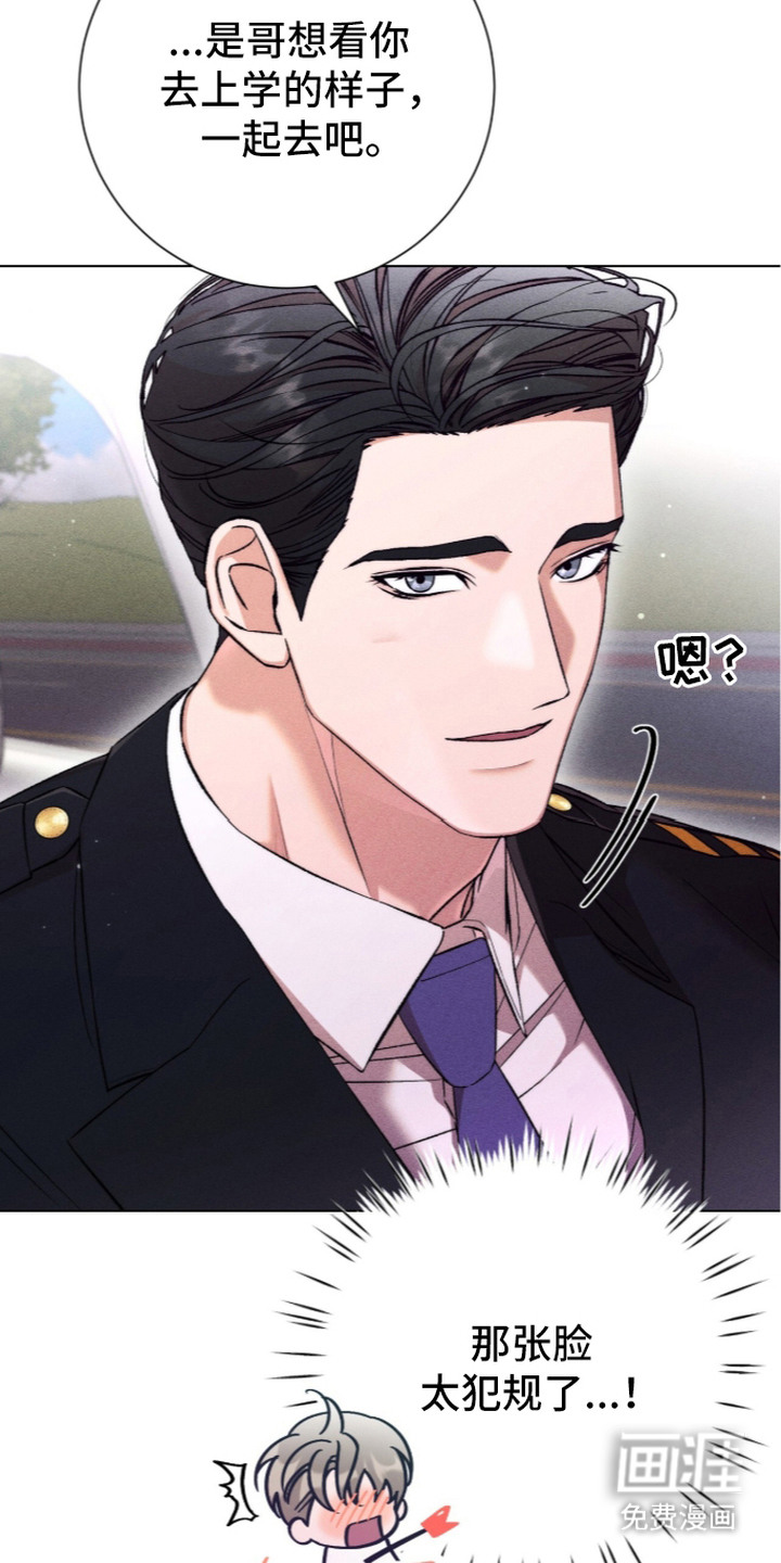 第15话15