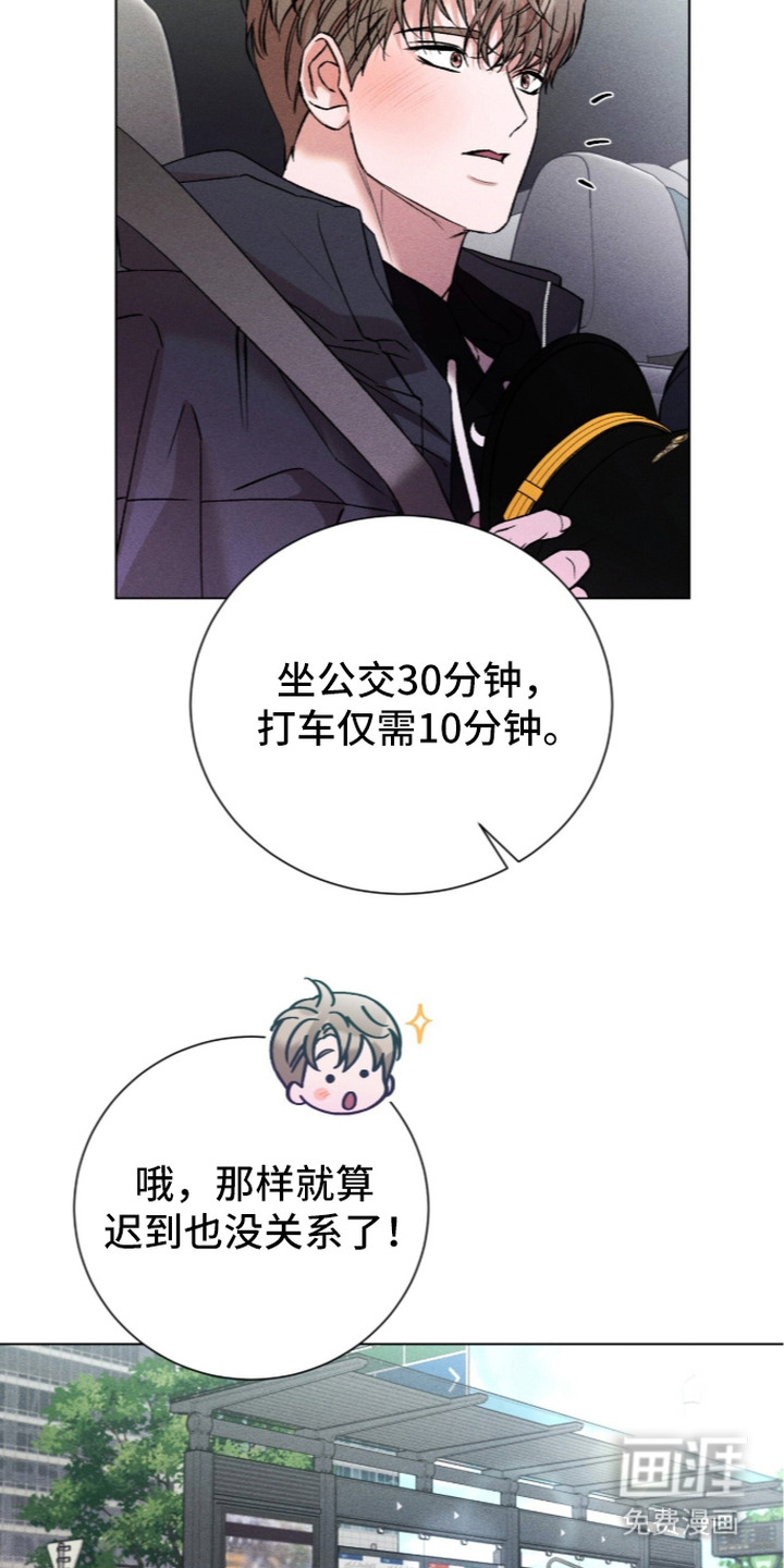 第15话18