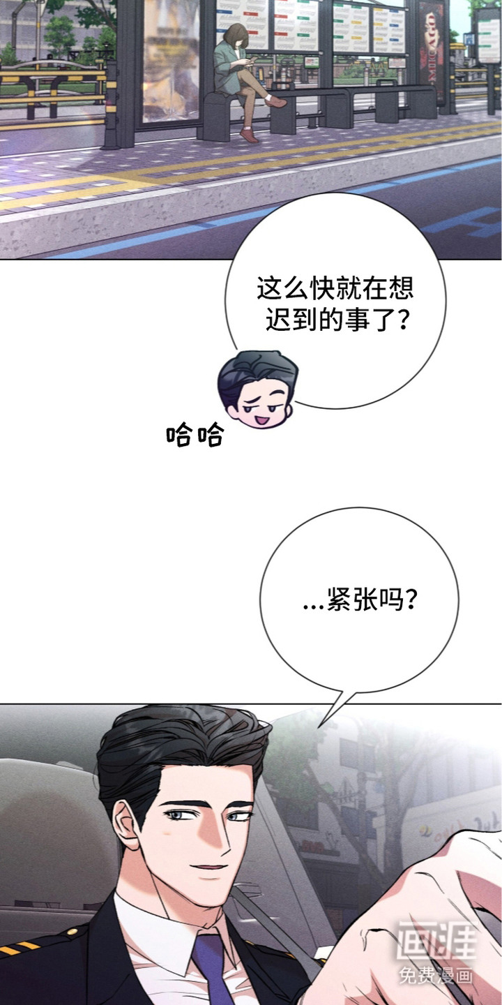 第15话19