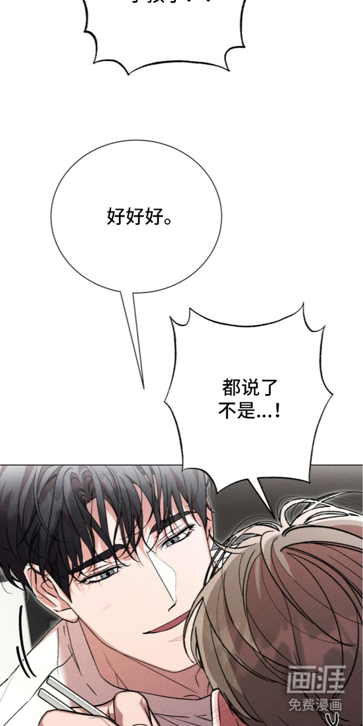 第15话2