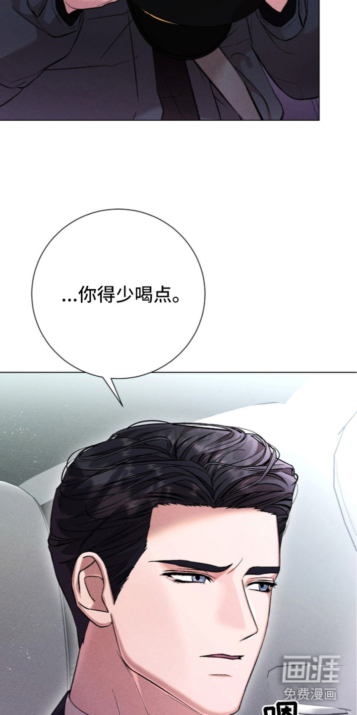 第15话22
