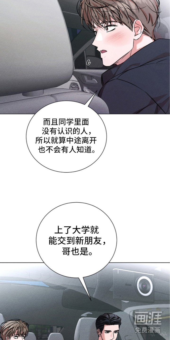 第15话24