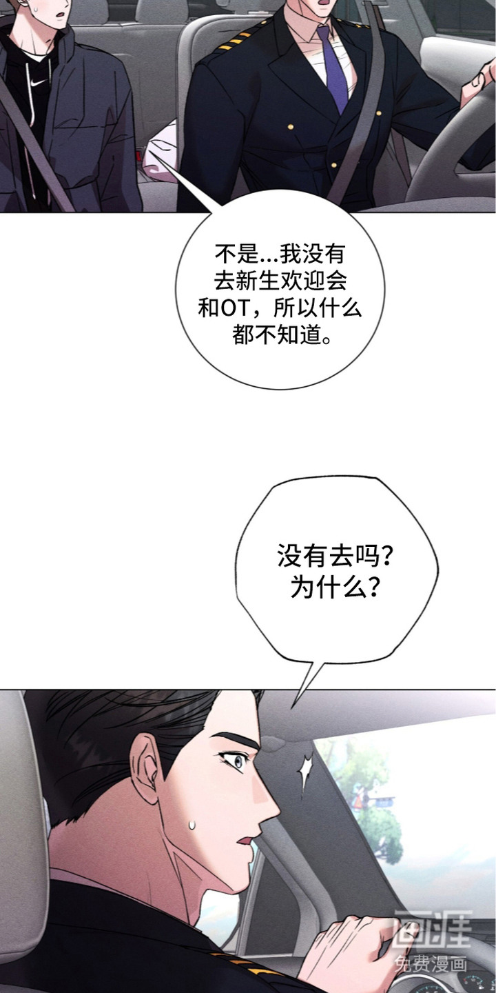 第15话25