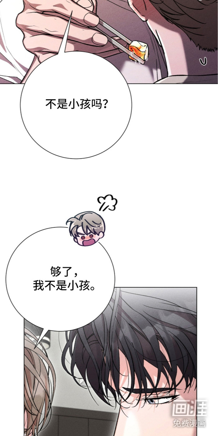 第15话3