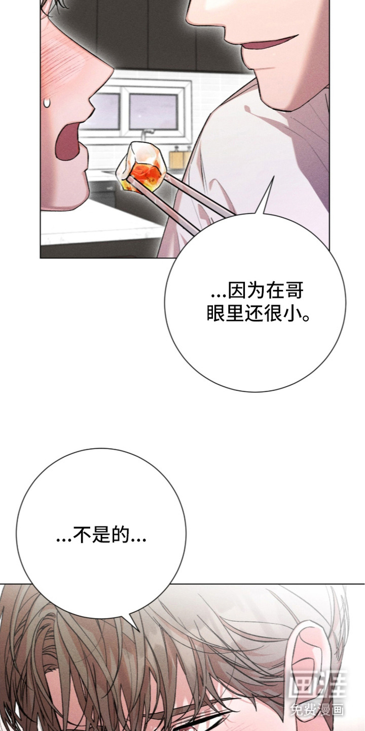 第15话4