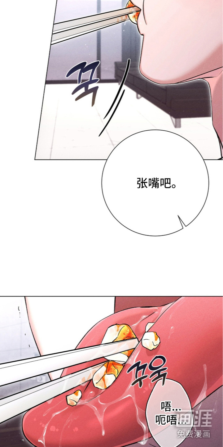 第15话6
