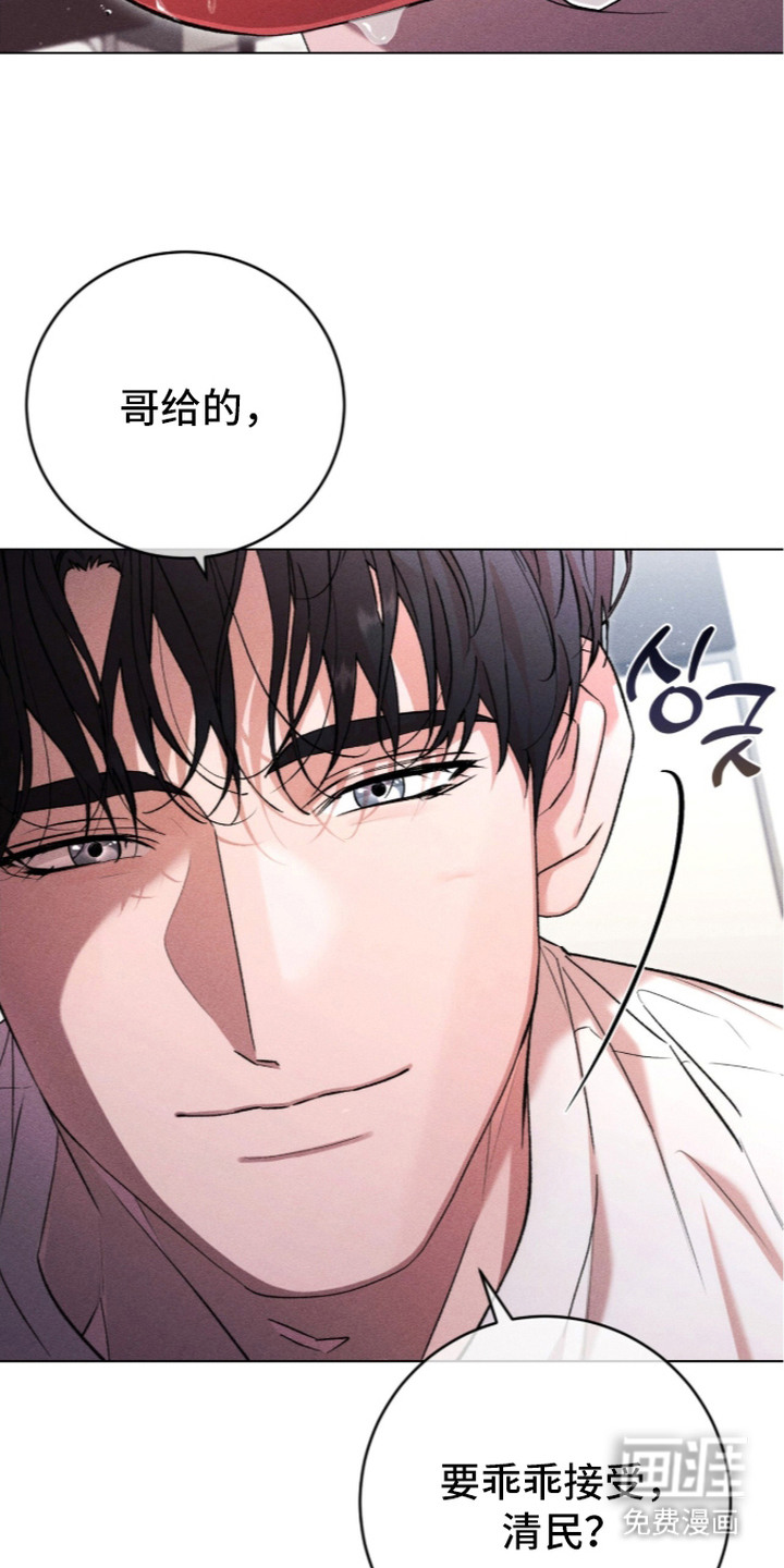 第15话7