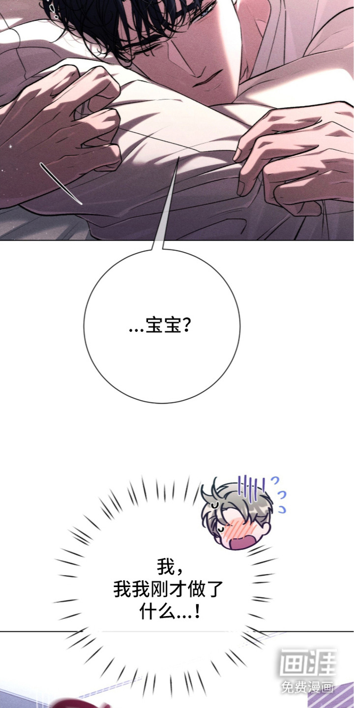 第14话1
