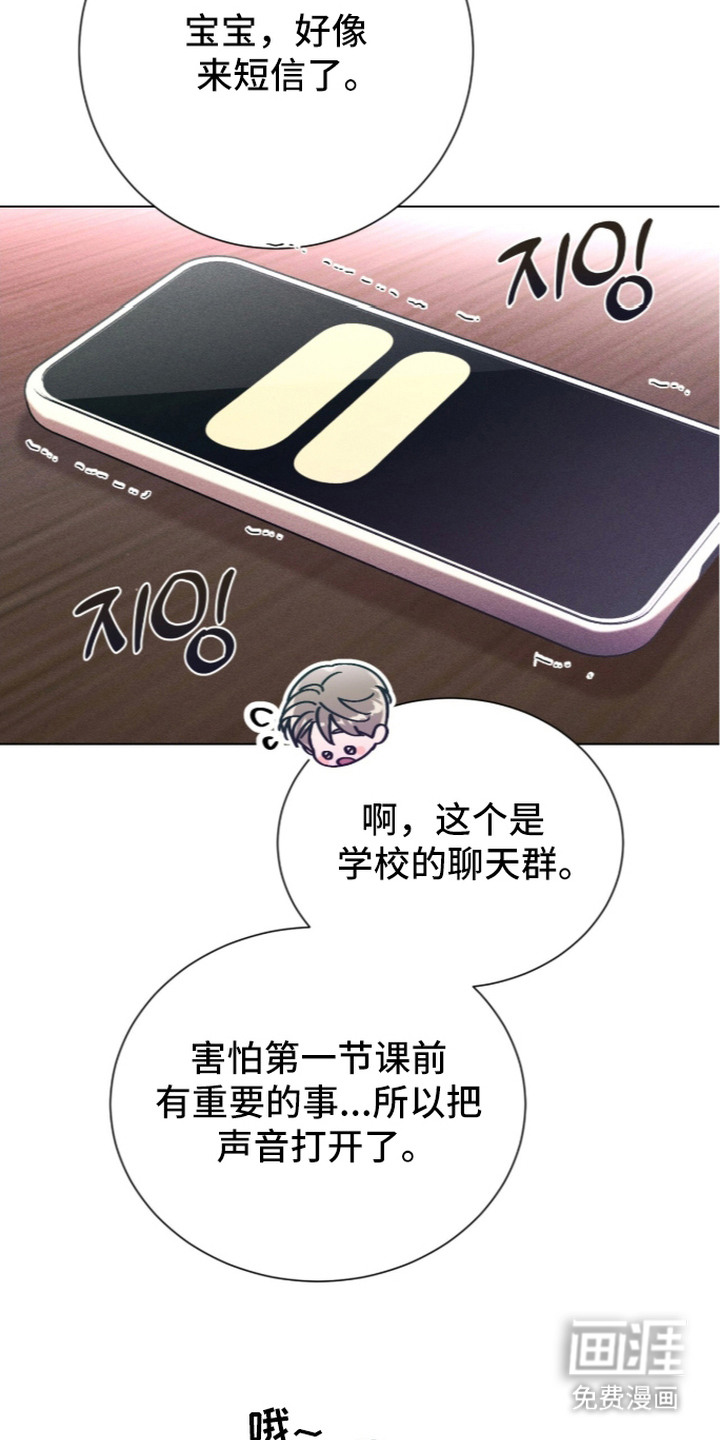 第14话15