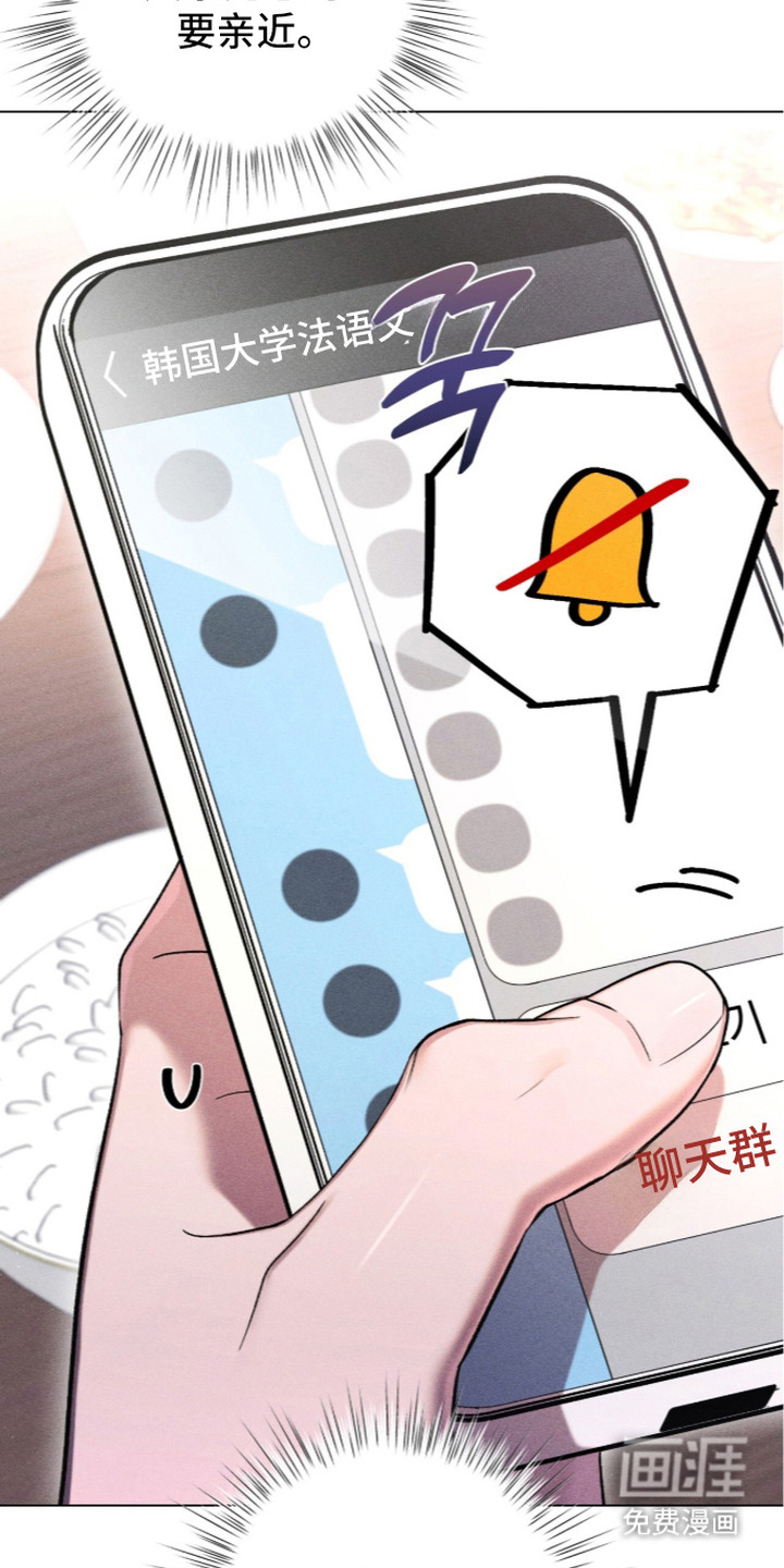 第14话17