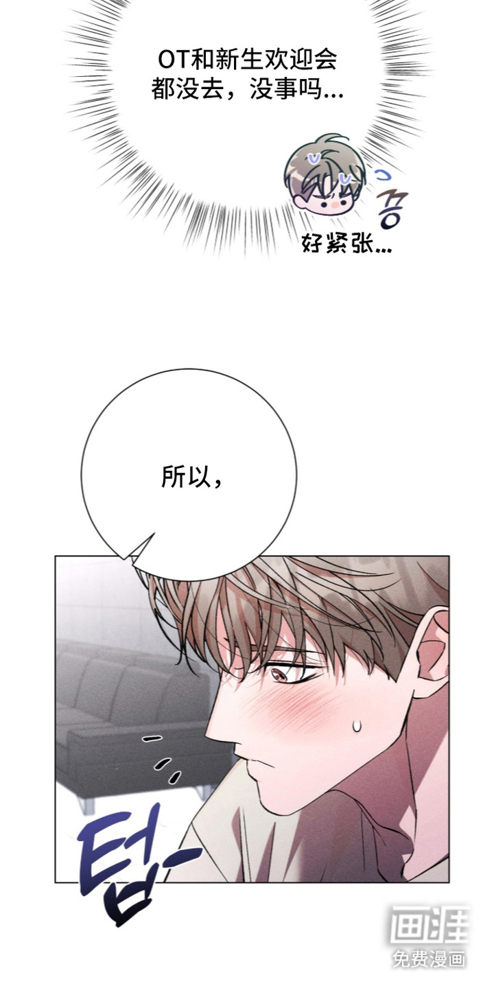 第14话19