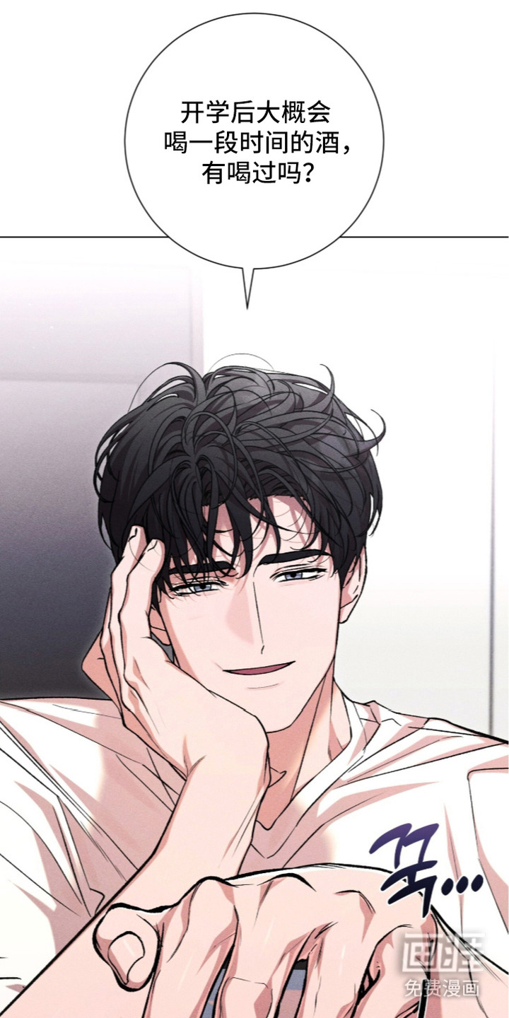 第14话20