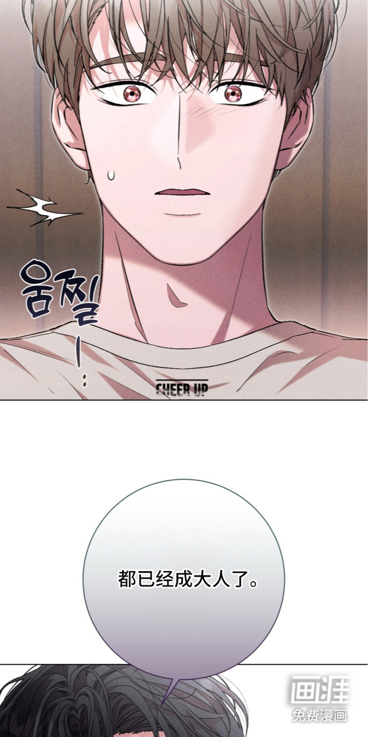 第14话25