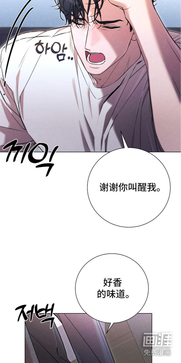 第14话6