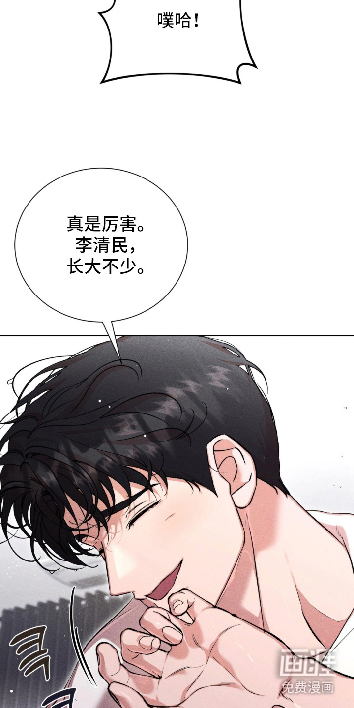 第12话15
