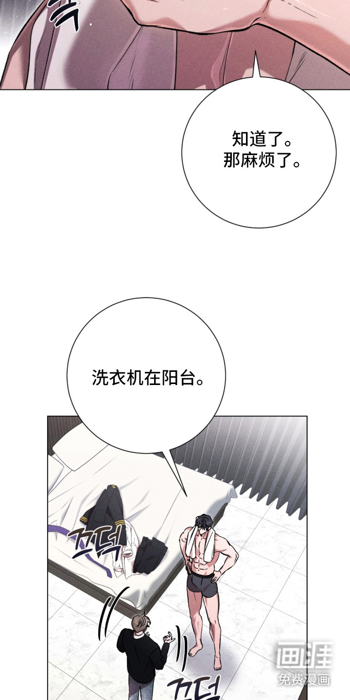 第12话16