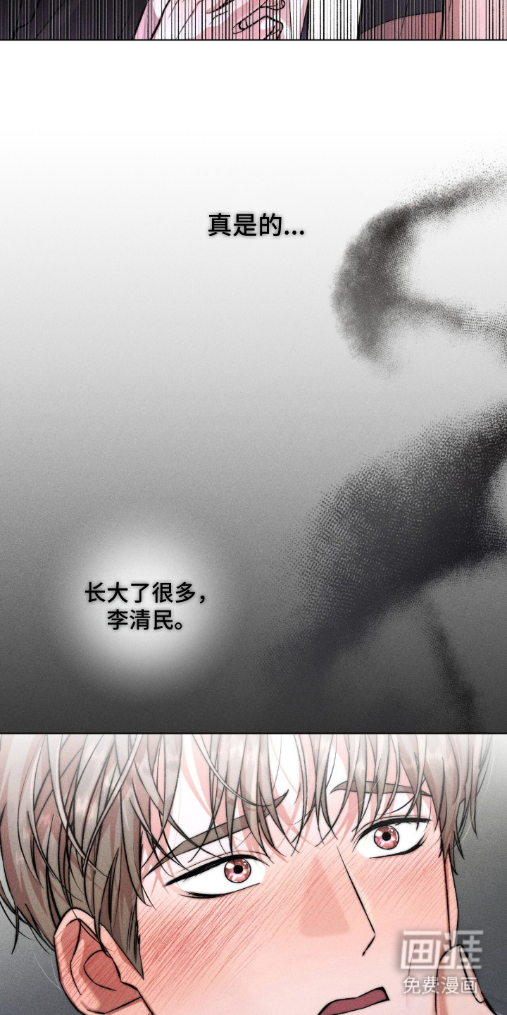 第12话26