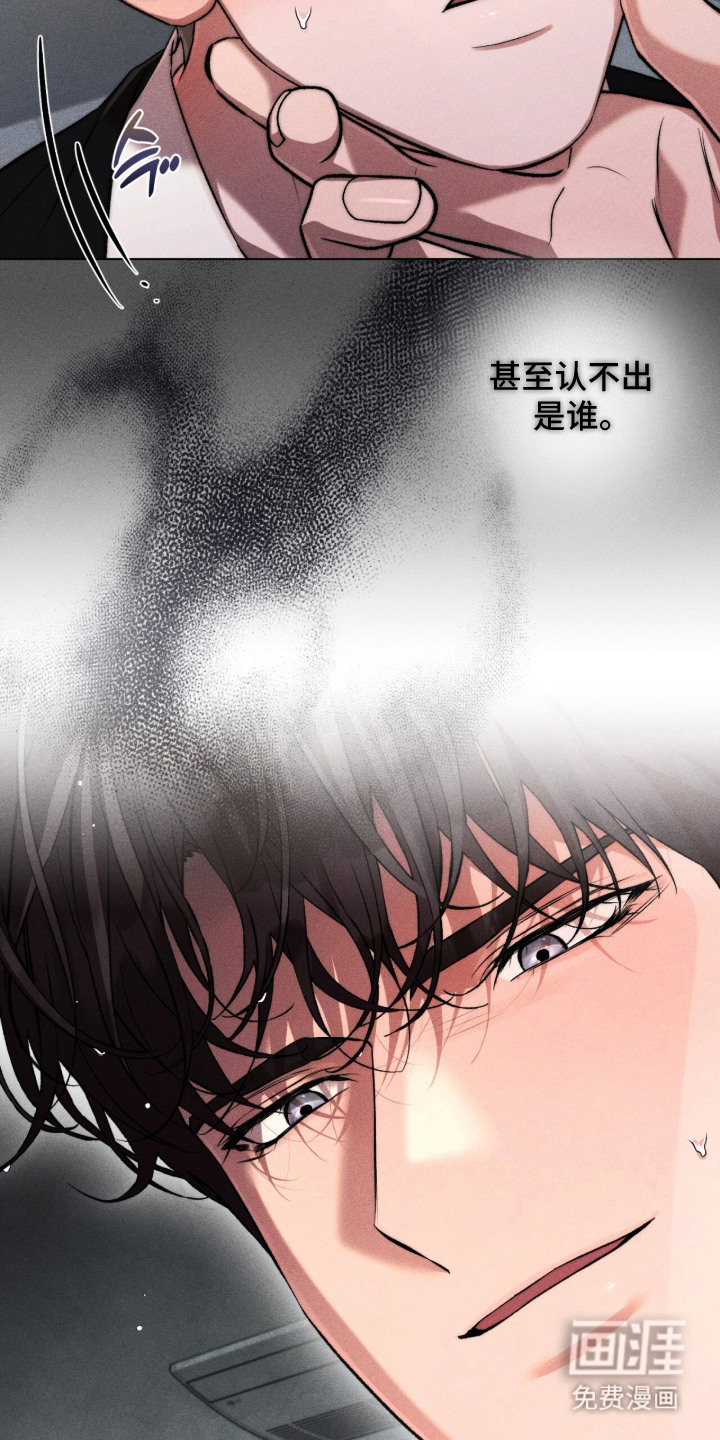 第12话27