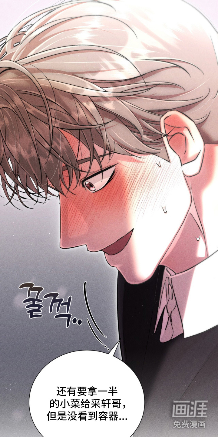 第11话11