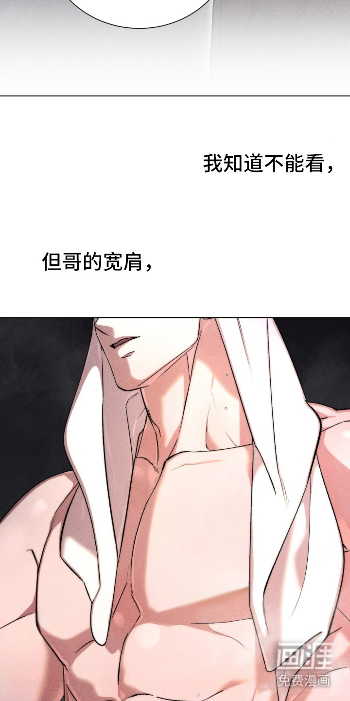第11话12