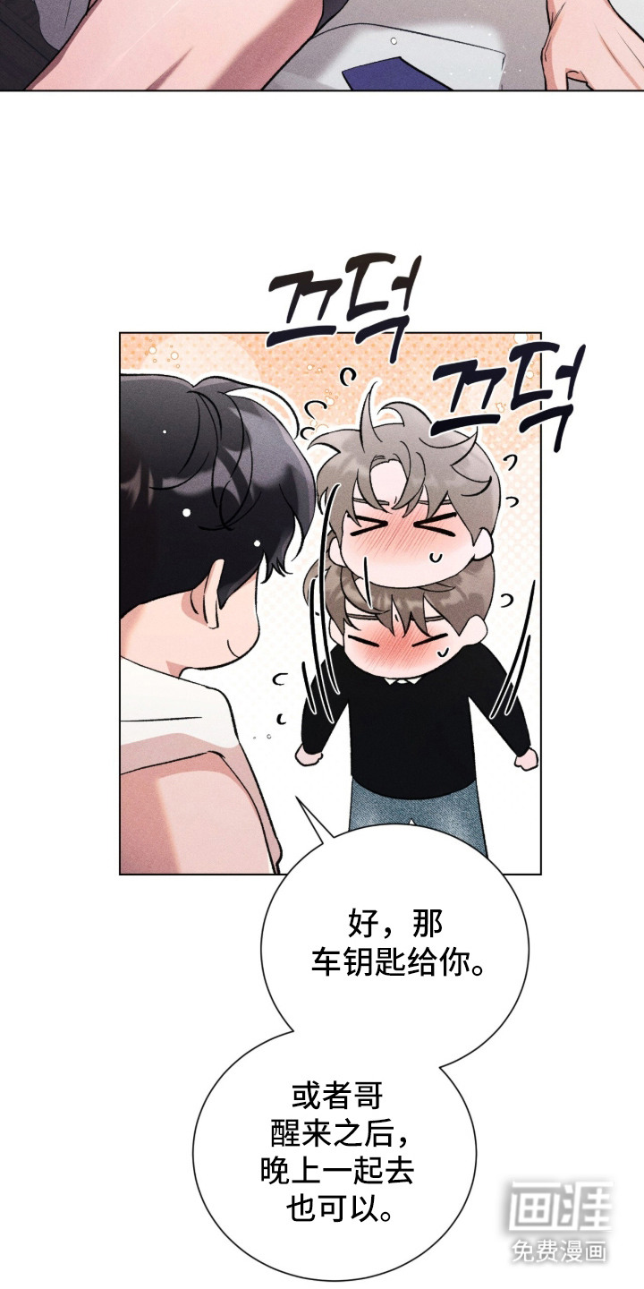 第11话16
