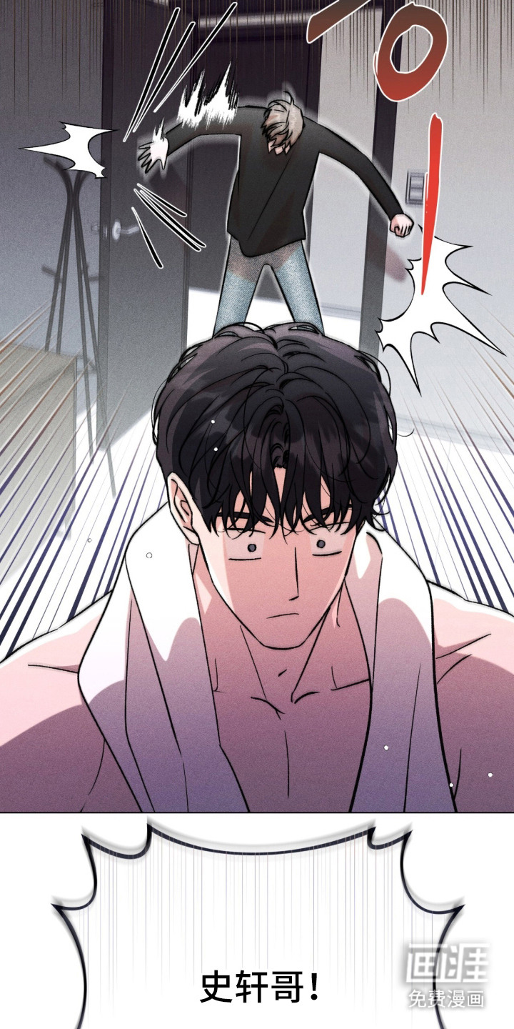 第11话23