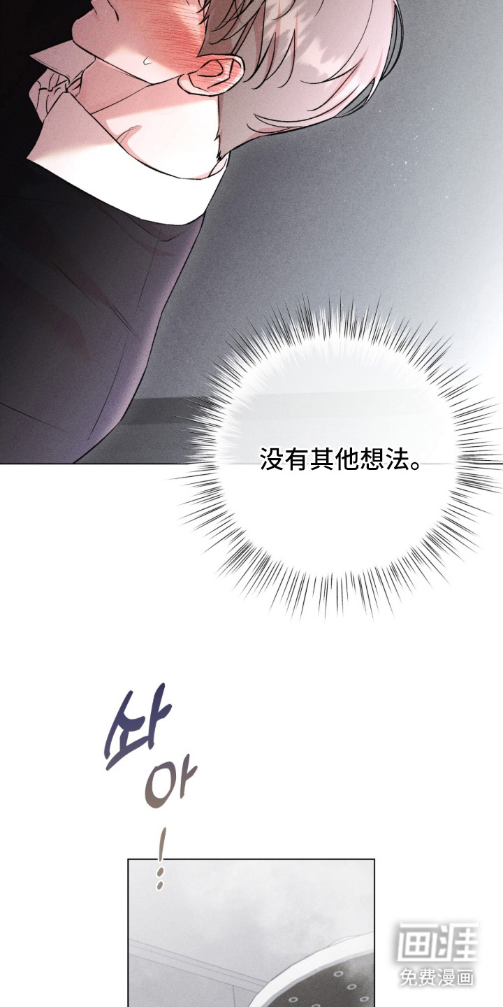 第11话3