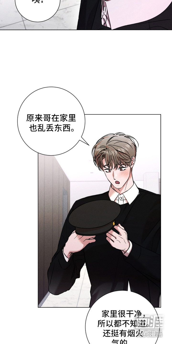 第10话17