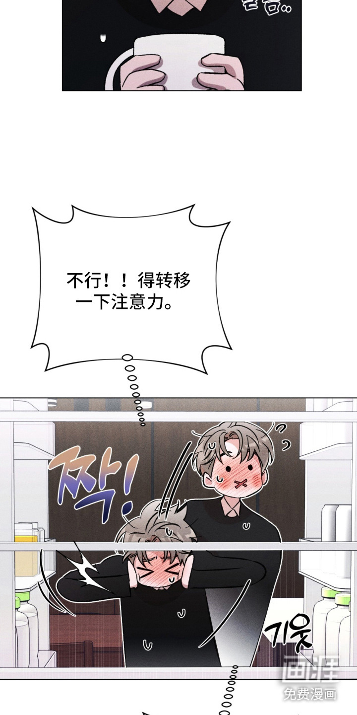 第10话26