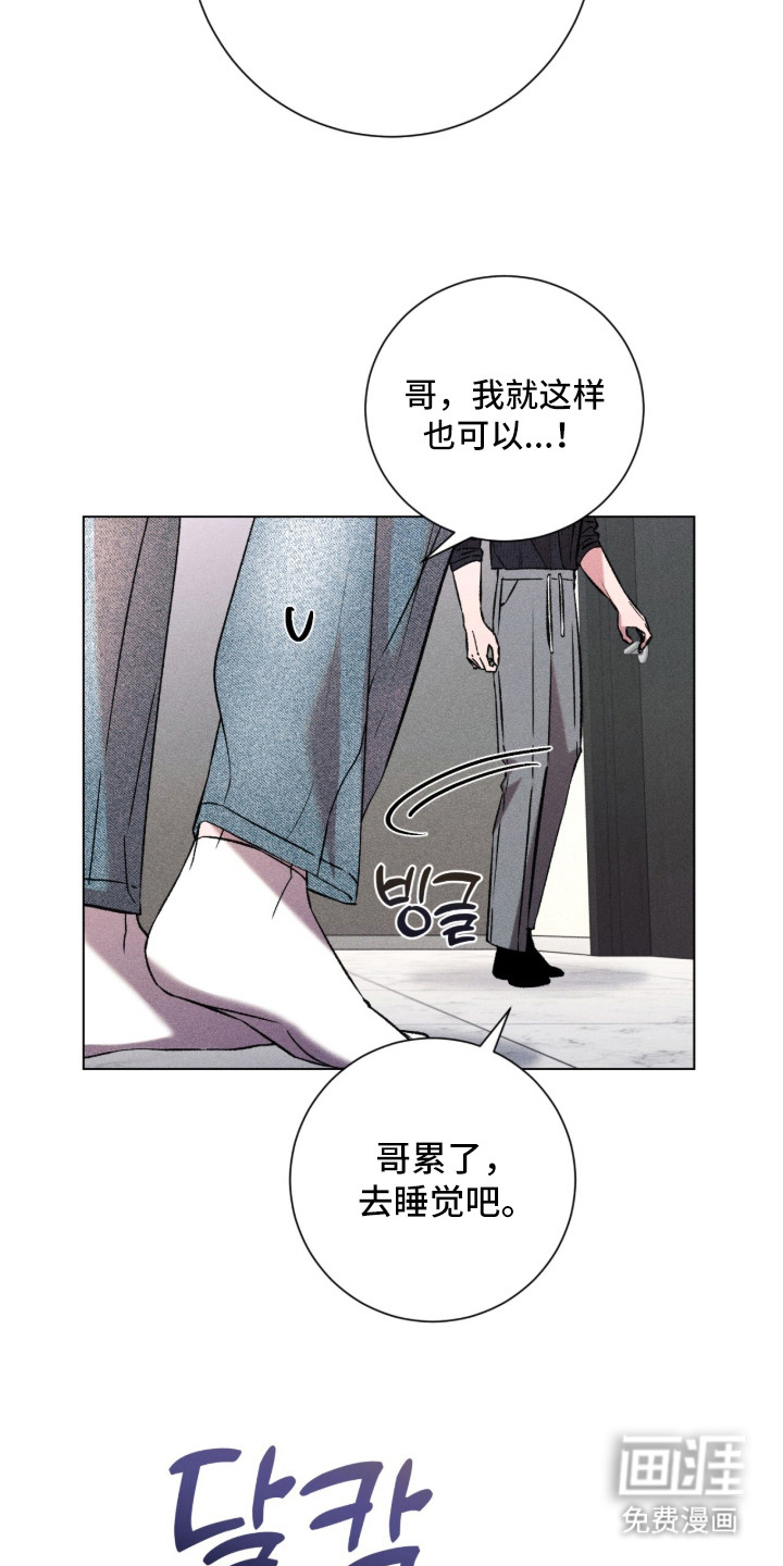 第10话7