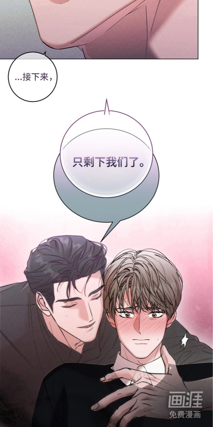 第9话1