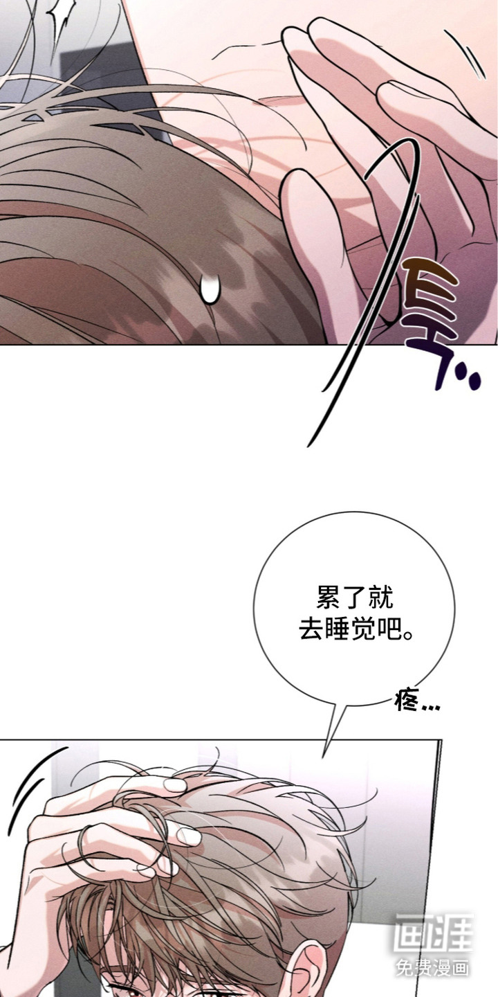 第9话10