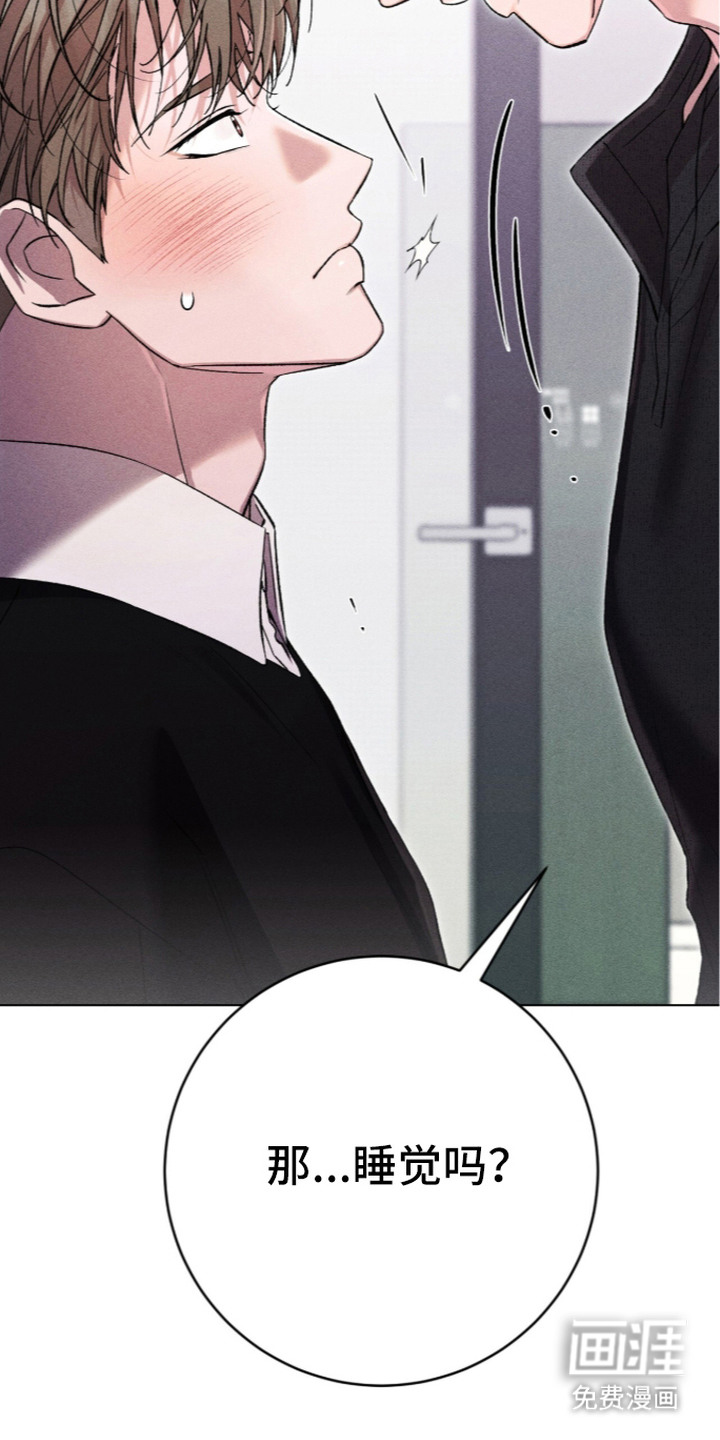 第9话13