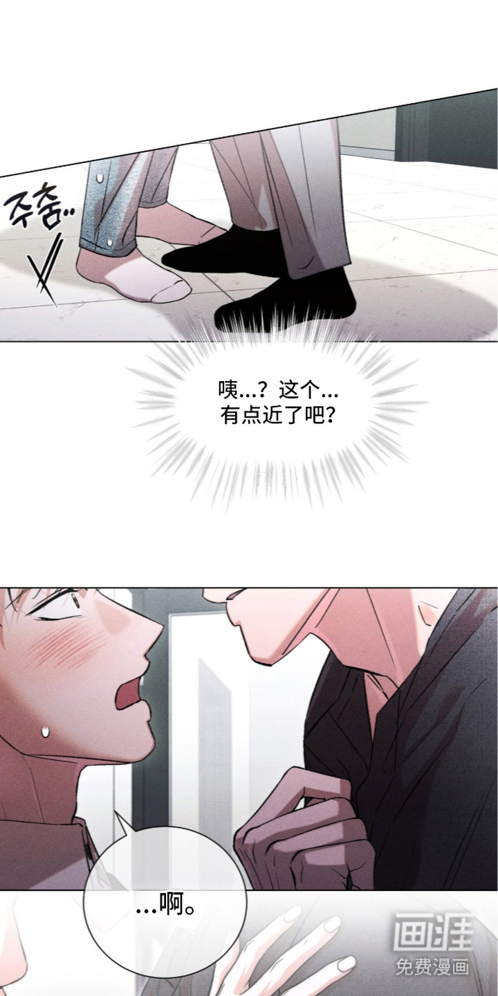 第9话14