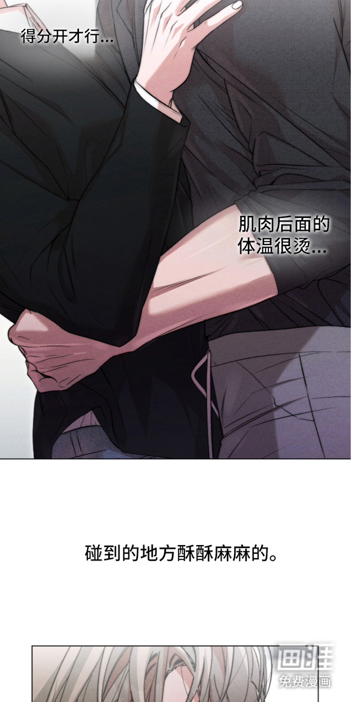 第9话15