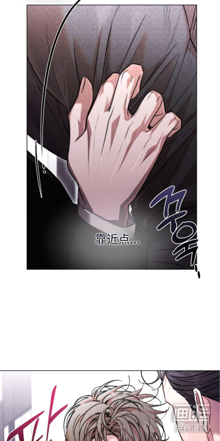 第9话17