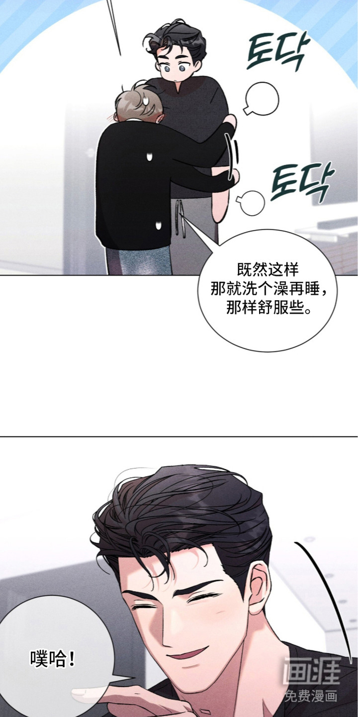 第9话19