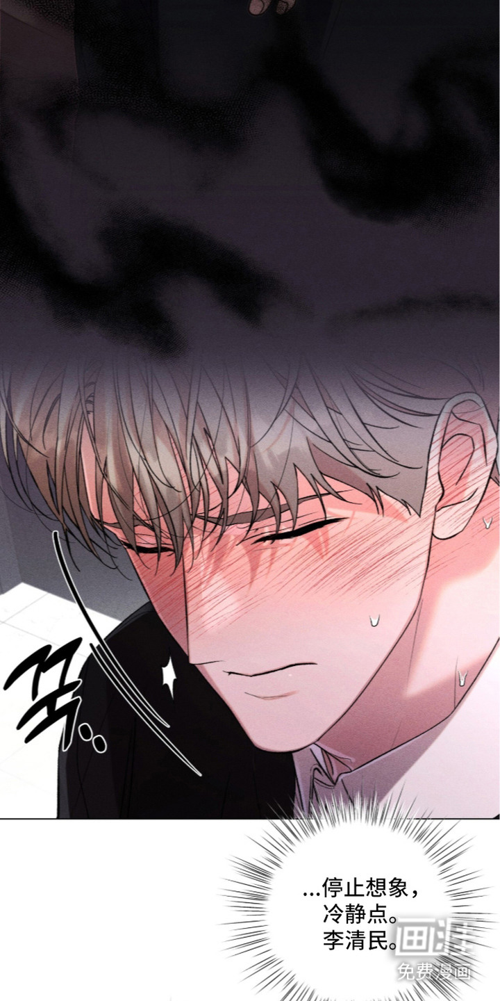 第9话2