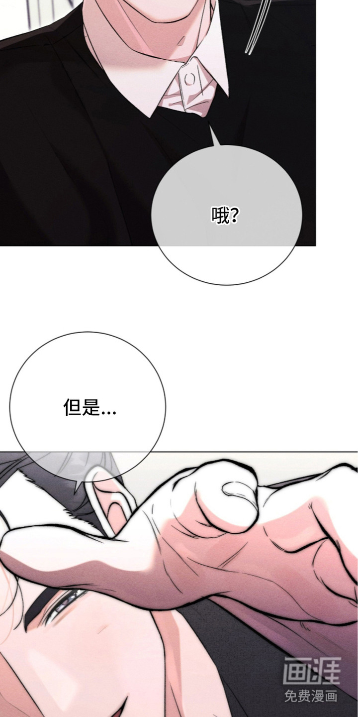 第9话22