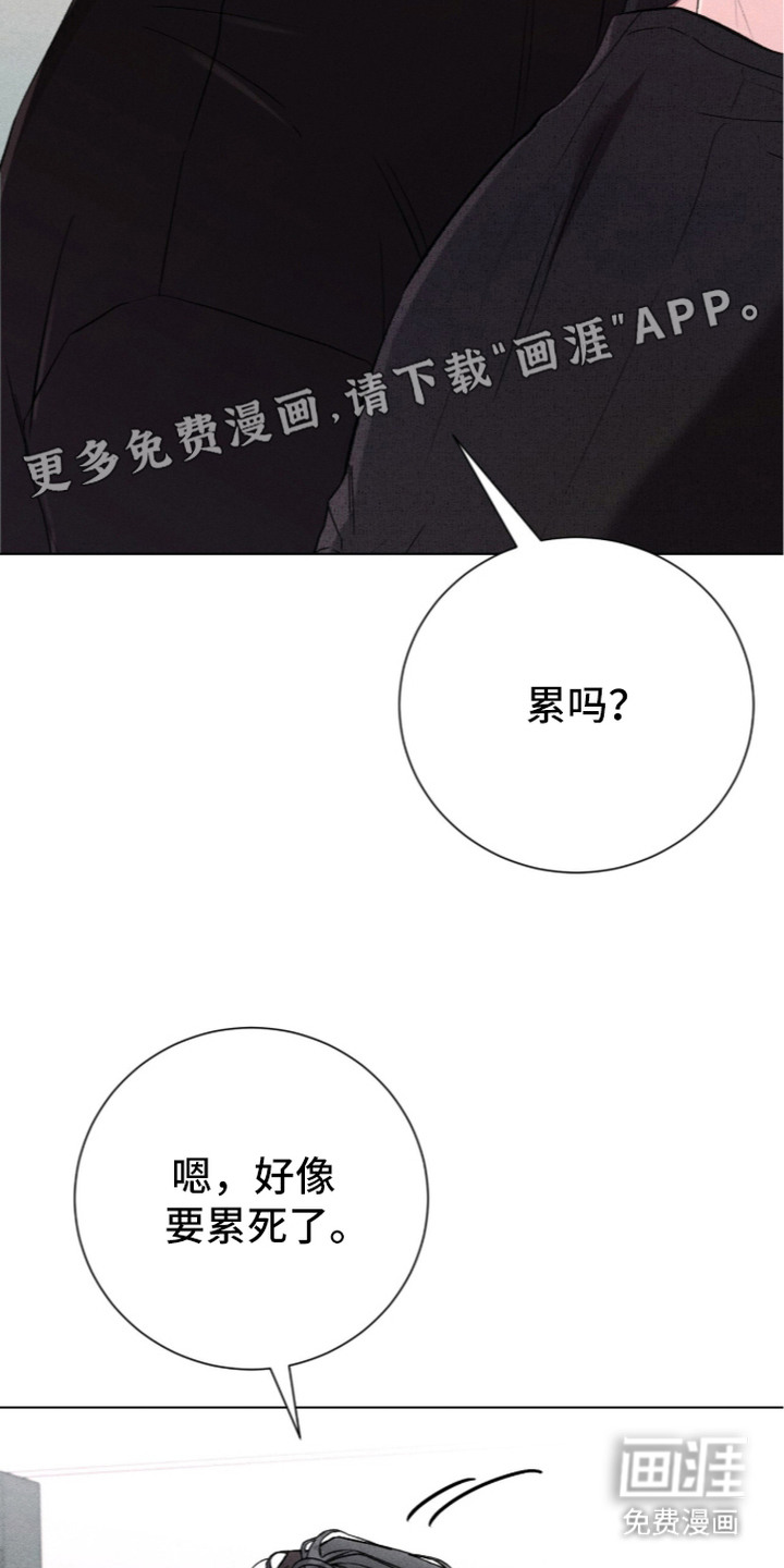 第9话4